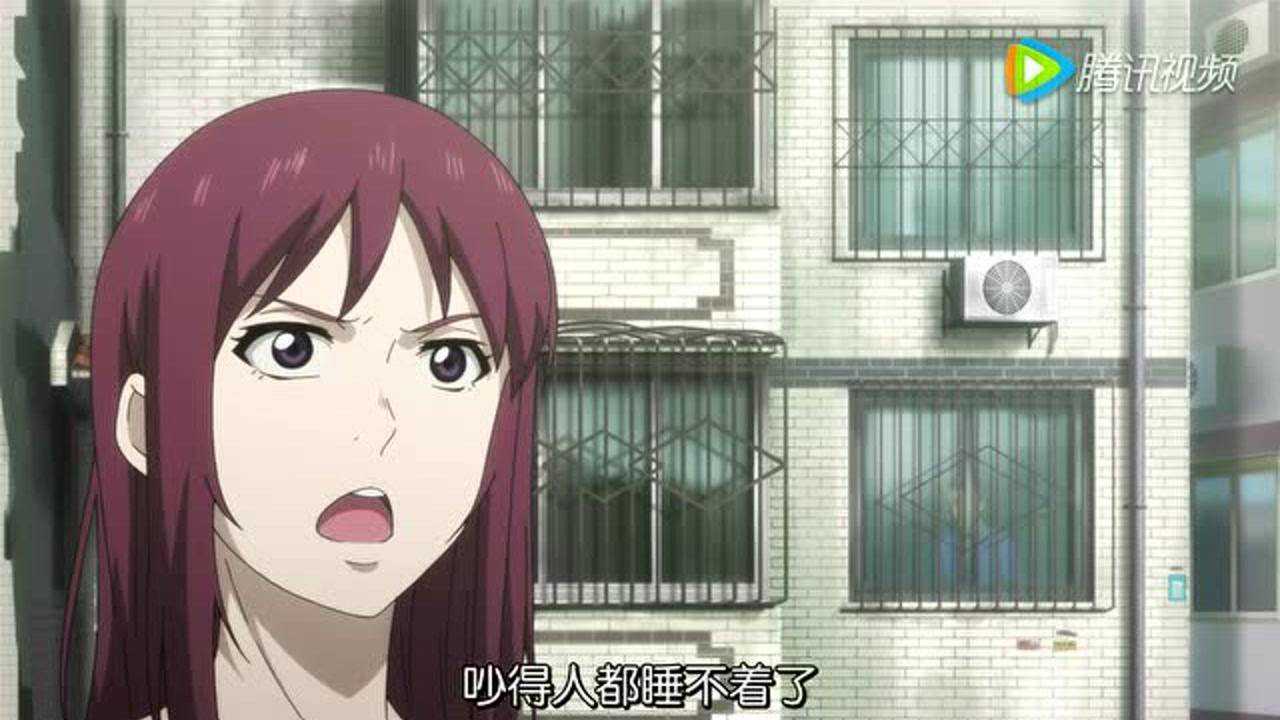 麻神 11集