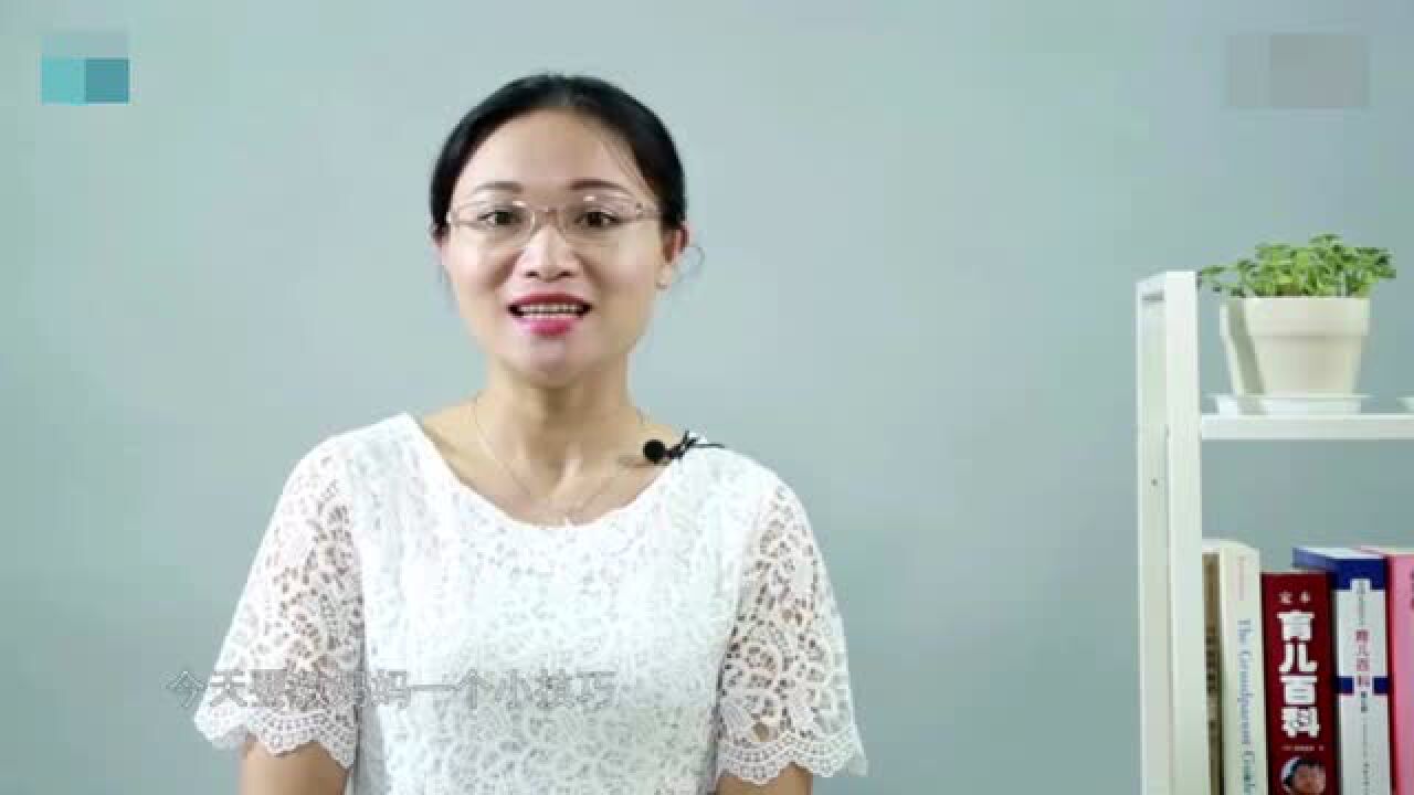 新手妈妈哺乳期必修课—哺乳姿势_高清