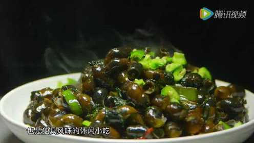 搵啖食第2季第3集（粤语）：味说新兴