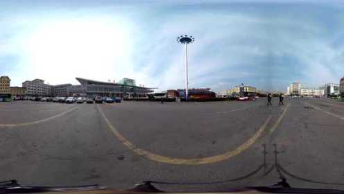 柯达SP360 4K全景视频 延吉火车站