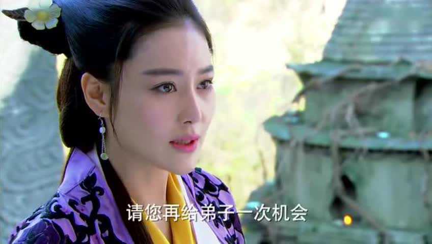 李莫愁被逐出师门,奇耻大辱_腾讯视频