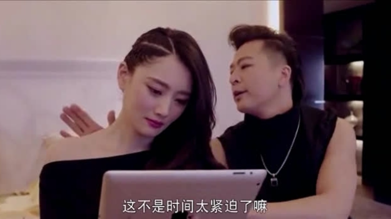 美女这叫声，让人受不了_高清