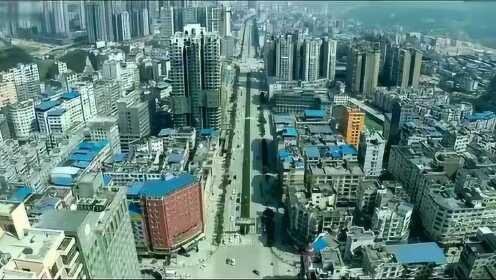 航拍中国酒都,贵州仁怀市_腾讯视频