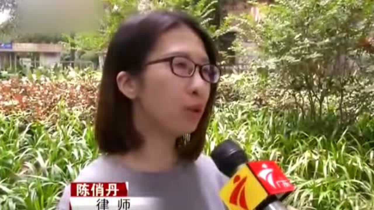 广州5名女生浴室现摄像头偷拍，洗澡，上厕所等已录视频上百条_腾讯视频