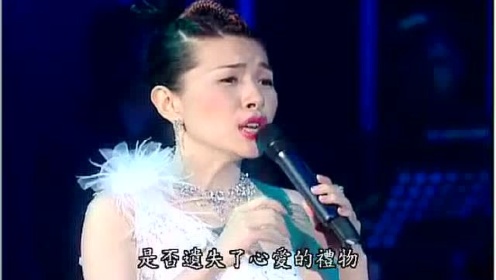 张清芳唱《亲爱的小孩》已经很好了，但苏芮一张嘴，就比下去了