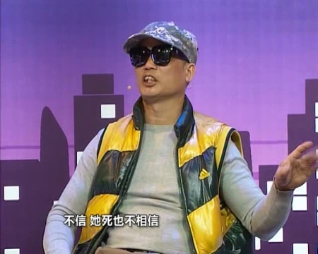 广东公共频道和事佬12月24日节目预告