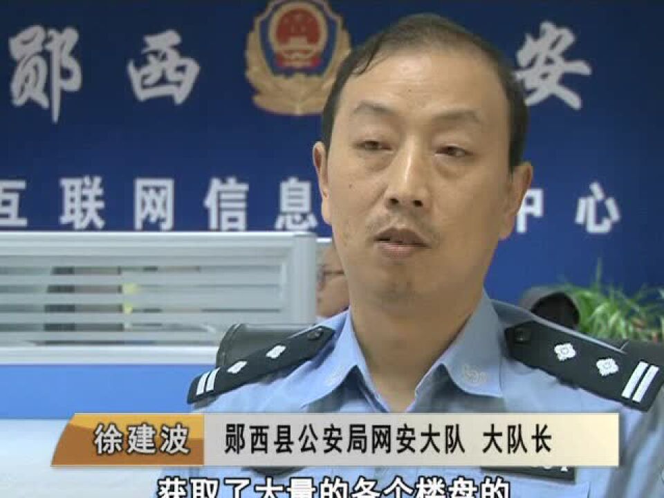 侥幸和疏忽的惩罚_腾讯视频