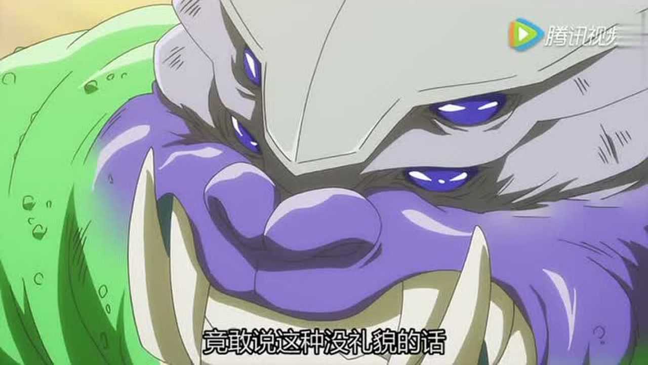 宇宙警探[日语版] 1集
