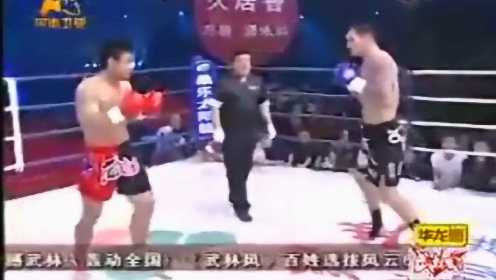中华英雄王洪祥竟遭对手一脚KO！本来马上要打爆 KO对手！