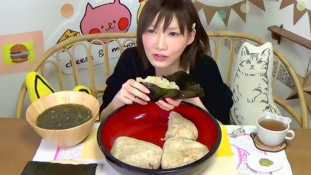 日本大胃王木下自制巨无霸油炸奶酪酱油手握饭团3个1公斤汤
