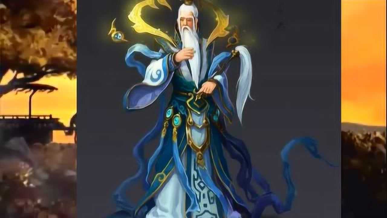 老子不是道教创始人,是谁利用了他?_腾讯视频