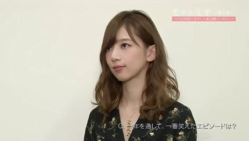 「恋する文学-夏の旅-」のウラ全部語ります!橋本奈々未ノンストップ独占インタビュー 「夏の旅」未公開インタビュー