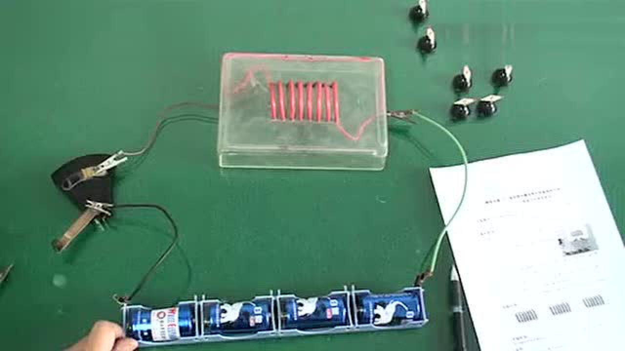 探究通电螺线管周围磁场方向与电流关系_高清1080P在线观看平台_腾讯视频