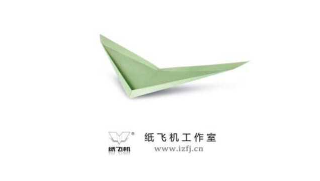 冲浪纸飞机折叠方法(稳定版)
