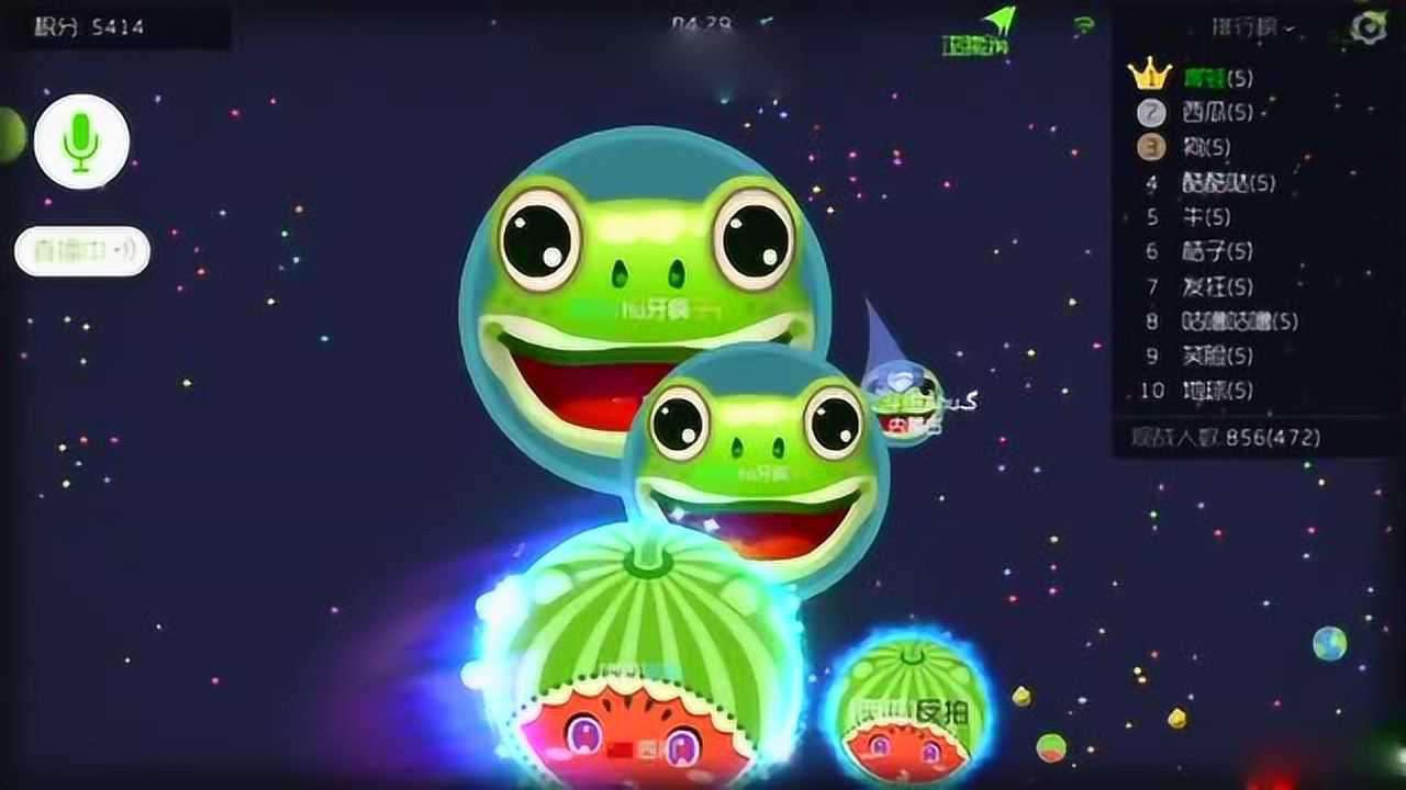 球球大作战要不来波弹射吧,注意细节!_腾讯视频