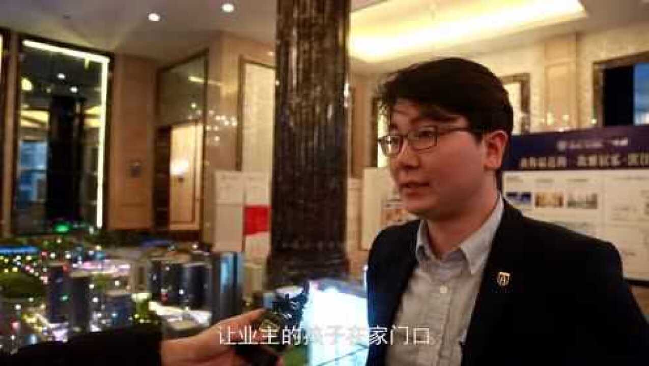 先锋探盘|雅居乐滨江国际_高清1080P在线观看平台_腾讯视频