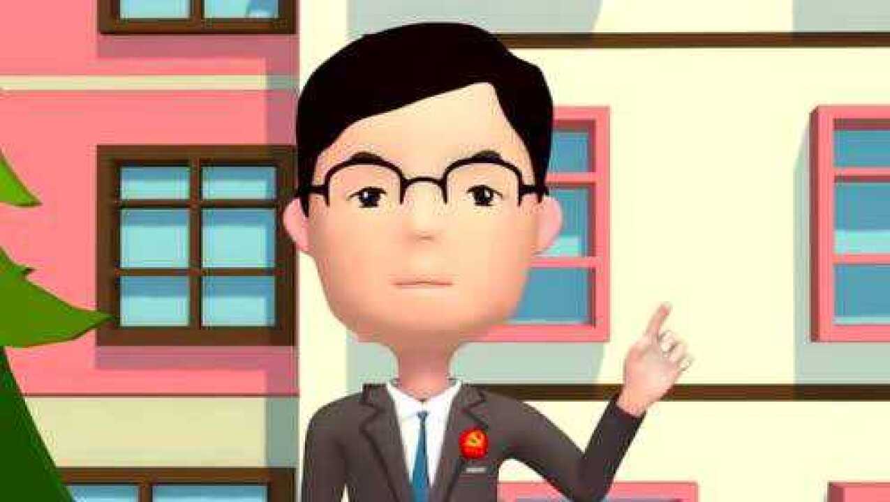 发展党员工作动漫片《入党》_高清1080P在线观看平台_腾讯视频