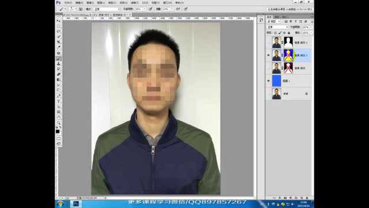 如何利用去背景的方法制作一寸蓝底免冠证件照_腾讯视频