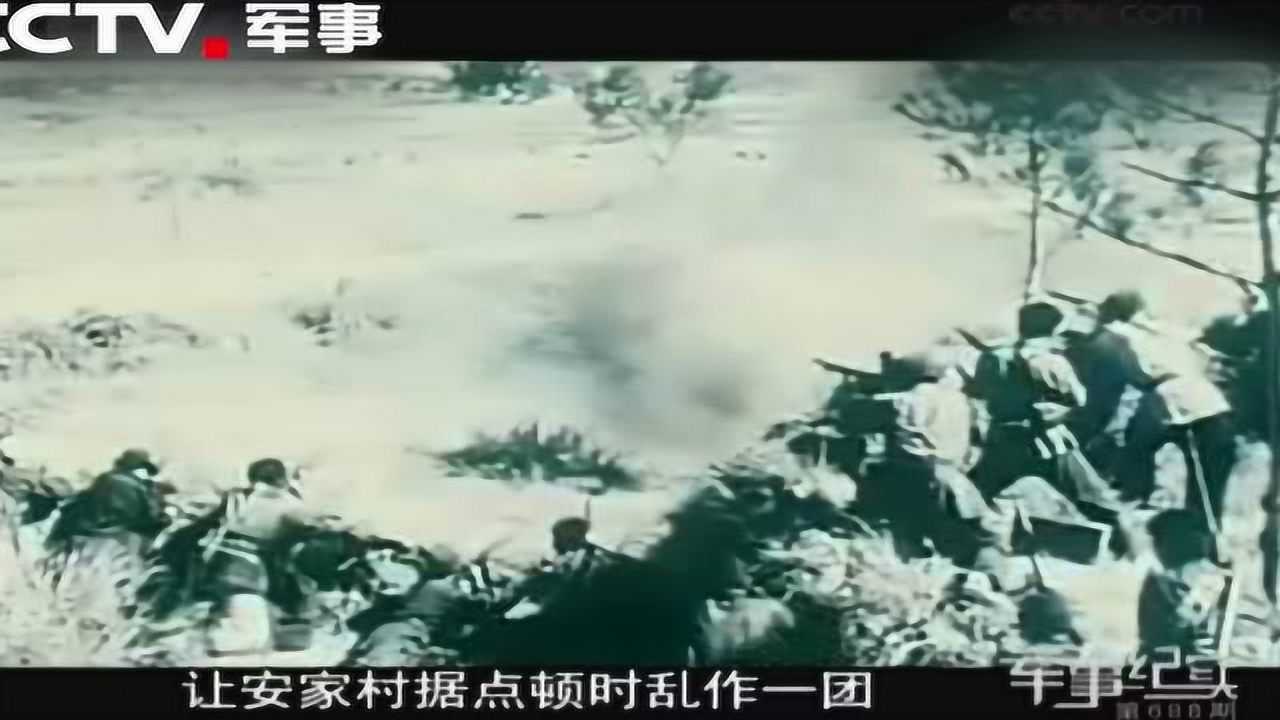 百战百胜的马本斋_高清