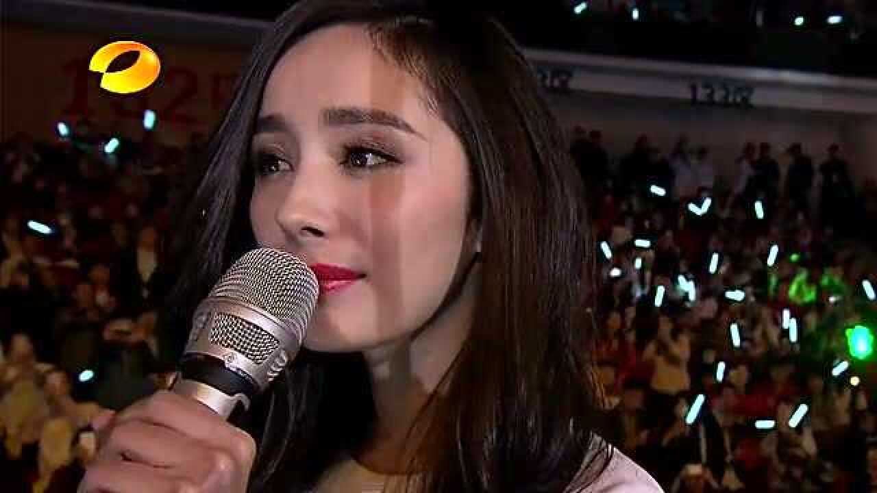 杨幂刘恺威-想把我唱给你听现场版_高清