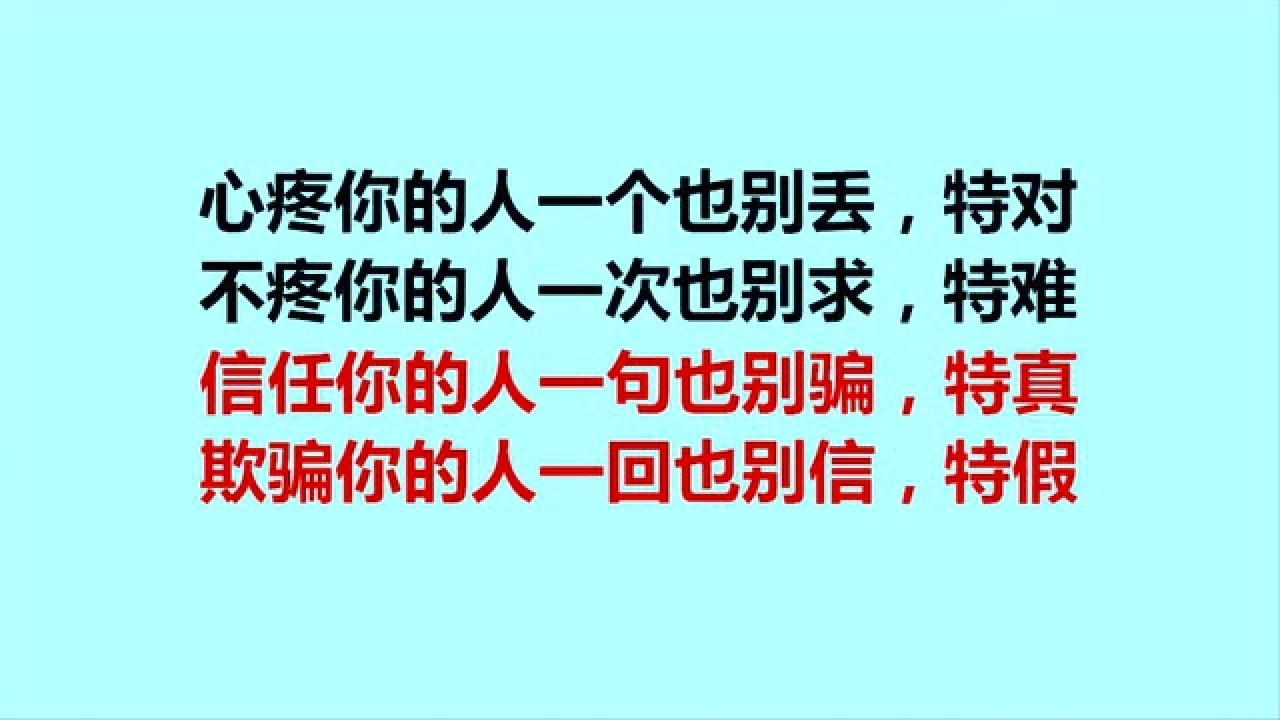 1级片，太过瘾了！_高清