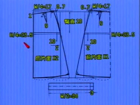 自學服裝裁剪教程全集(裙裝的裁剪).mp4_騰訊視頻