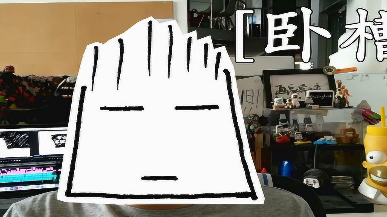 北京人说“您”，可真不是抬举你-虎嗅网