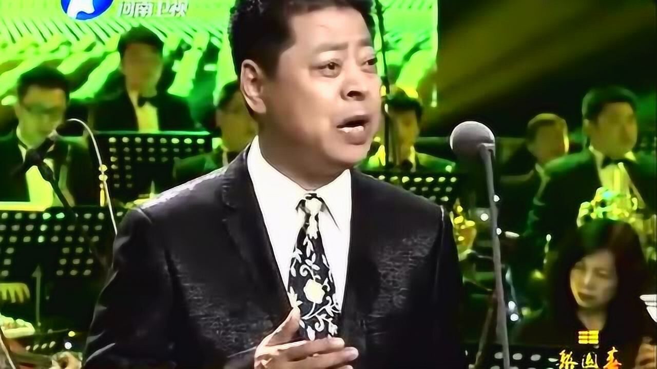 孟祥礼演唱豫剧黑娃还妻选段娘你为儿把心操尽
