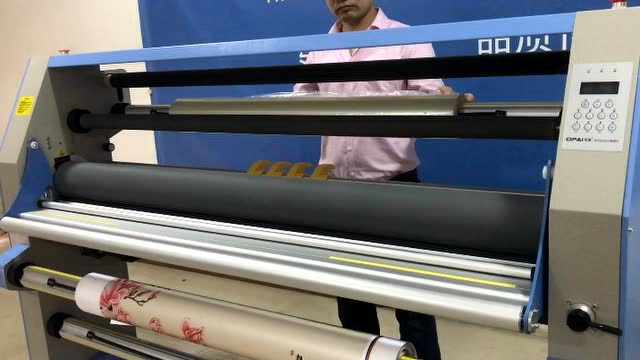 零派全自动无底纸两用覆膜机lp1700w2操作视频