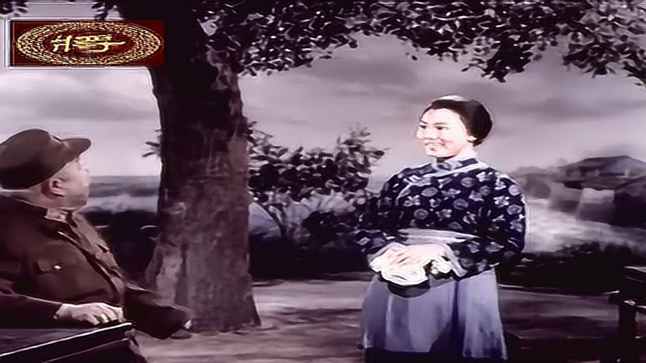 全本京剧《沙家浜》_高清