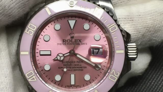 劳力士女款粉面水鬼