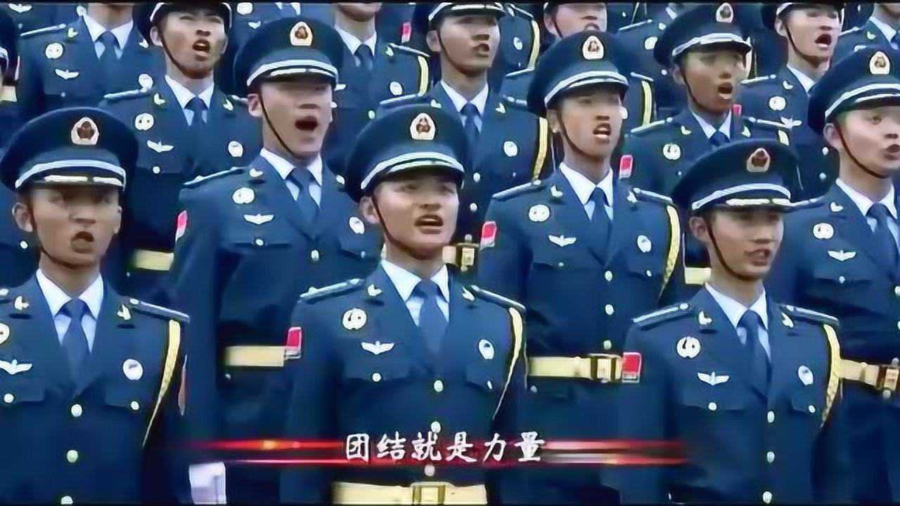 好听到爆！解放军千人大合唱《团结就是力量》_高清