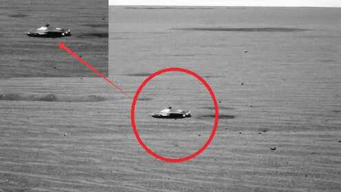 好奇号去的真是火星？最新照片曝光，又发现神秘物体！