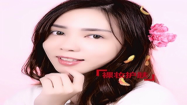 【花妍丽】花萃雪肌控色cc霜素颜裸妆定妆专属肤色