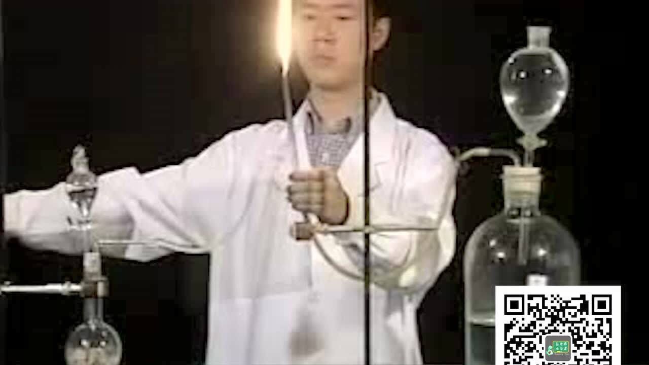 氧炔焰产生高温_腾讯视频