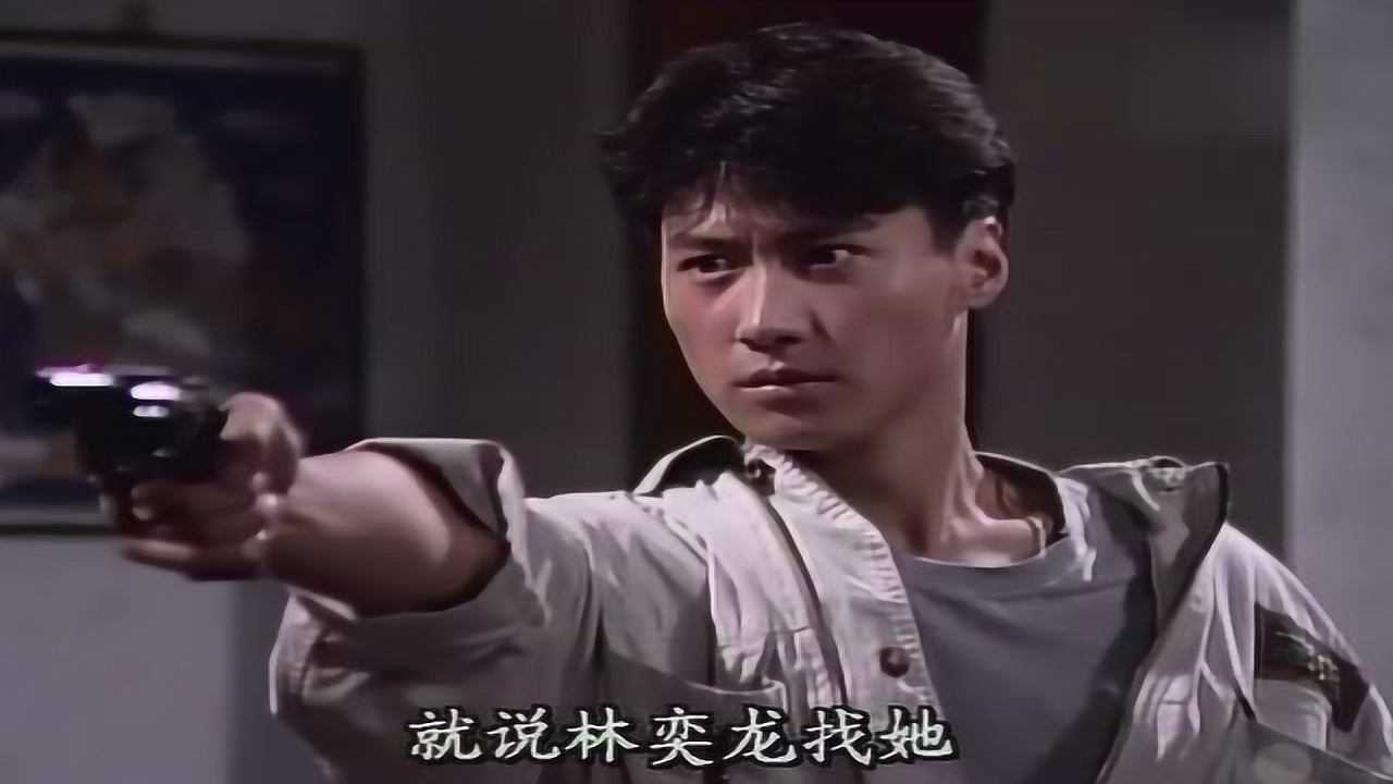 人在边缘黎明中枪刘青云给黎明人工呼吸