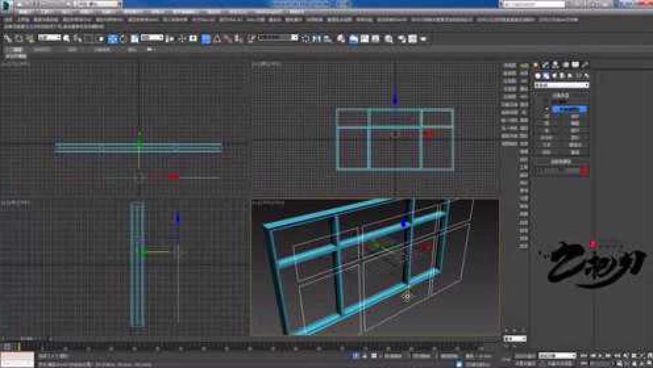3dmax建模教程墙体窗户建模思路_高清1080P在线观看平台_腾讯视频