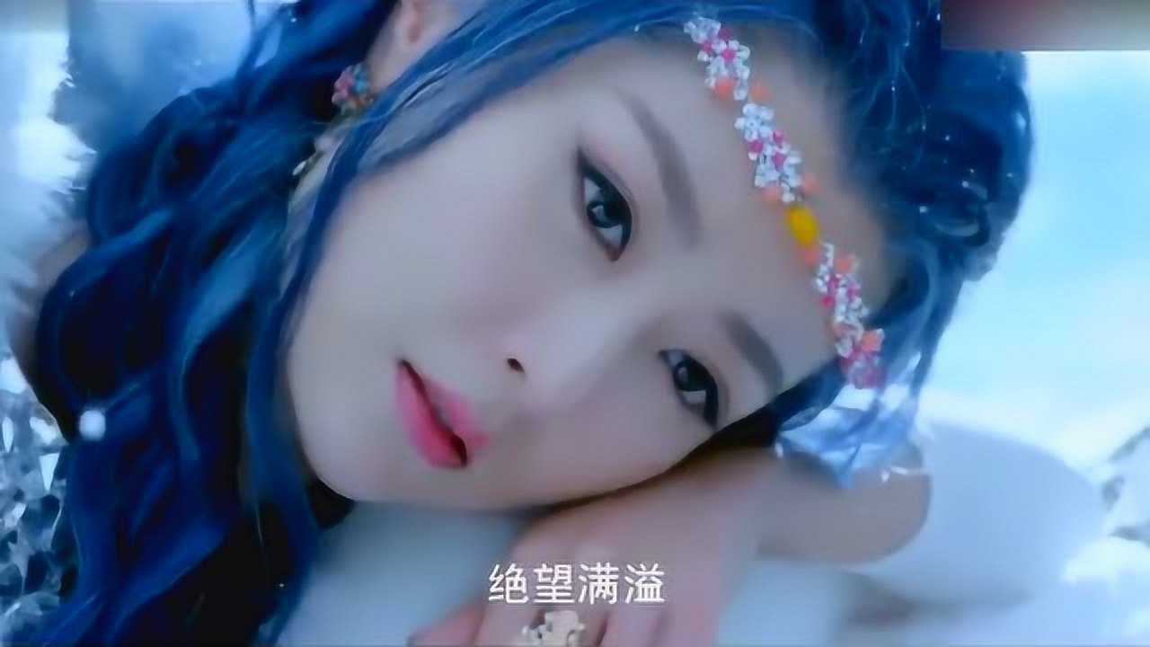 影視歌曲幻城於文文蓮殤少女蓮姬白冰真的好美啊悽美哀婉