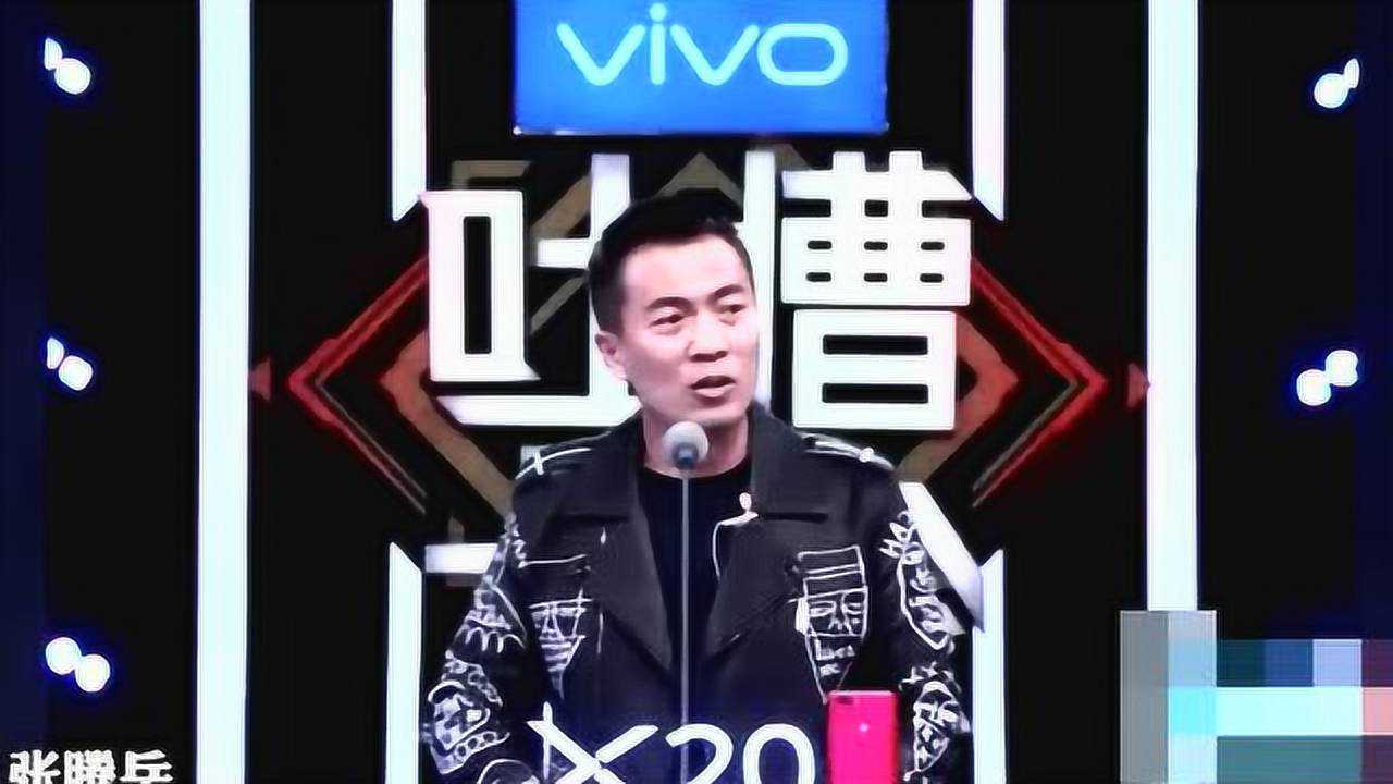 吐槽大会第二季第4期黄健翔