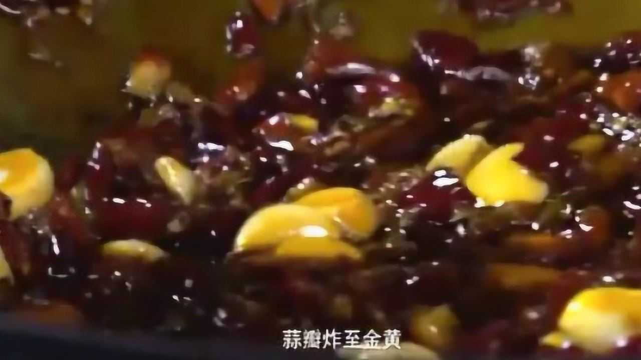 舌尖上的中国：砂锅雅鱼！雅安人吃雅鱼已有1700多年了！_高清1080P在线观看平台_腾讯视频