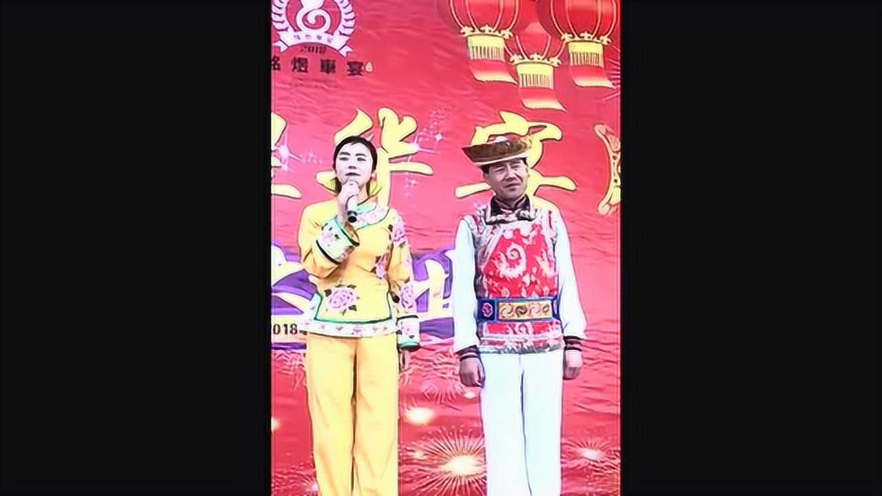 青海花儿 孟达令 童守蓉