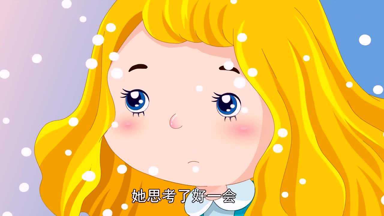 儿童故事-卖火柴的小女孩-安徒生童话_高清