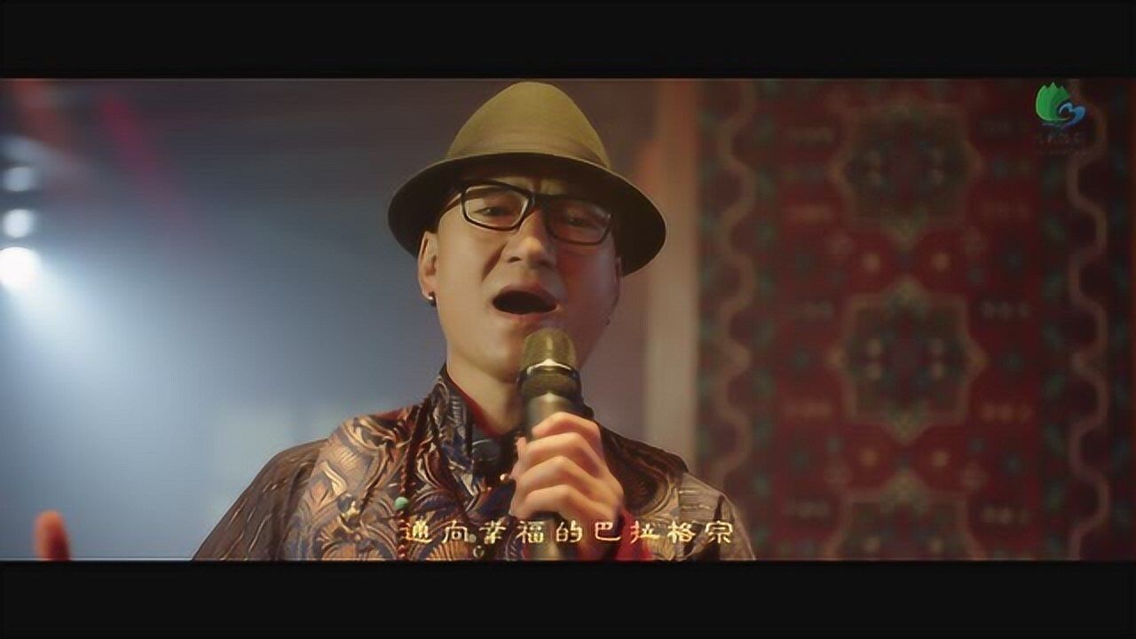 《归来》齐旦布厚重嗓音吟诵王者归来传奇再现