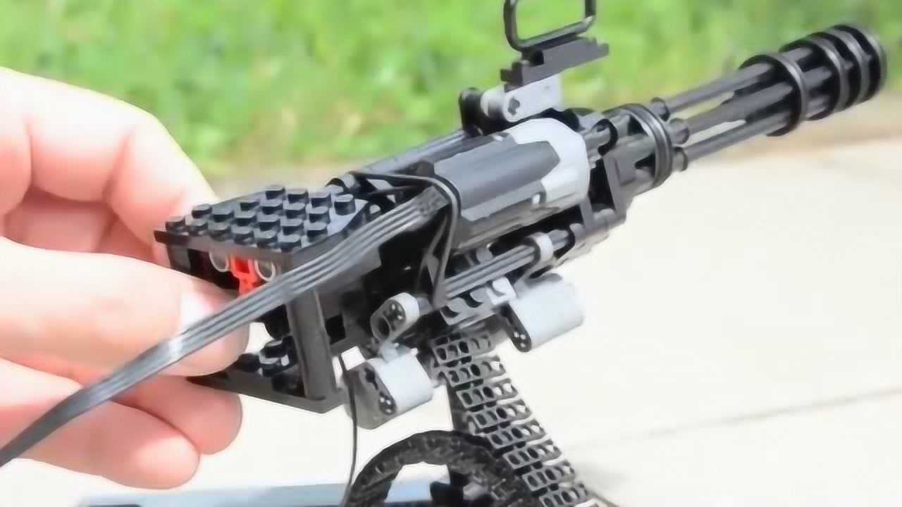 迷你加特林机枪乐高版流口水啊想突突几下过过瘾