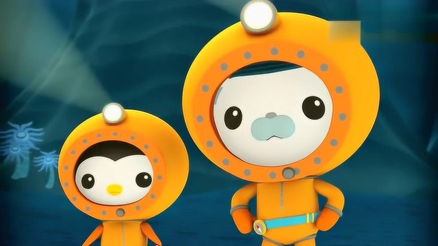 海底小纵队海底火山快要爆发了小纵队营救水滴鱼