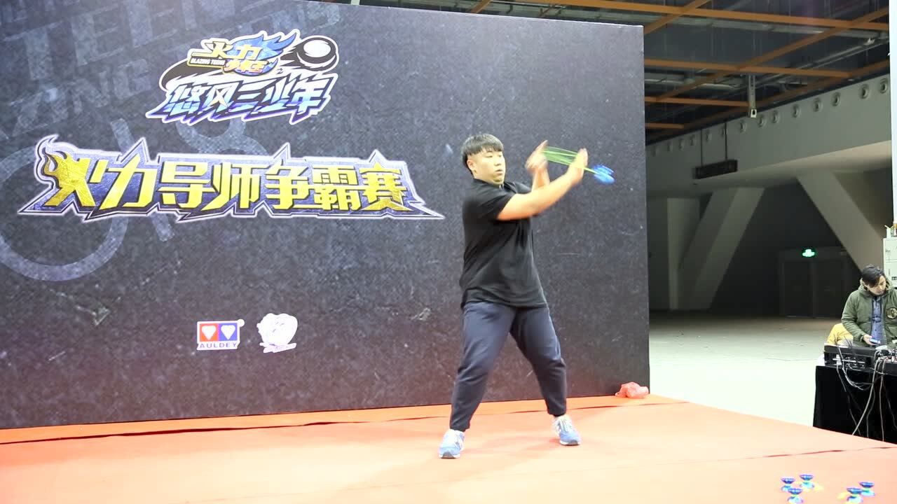 火力导师争霸赛黄杰君3分钟视频_高清1080P在线观看平台_腾讯视频