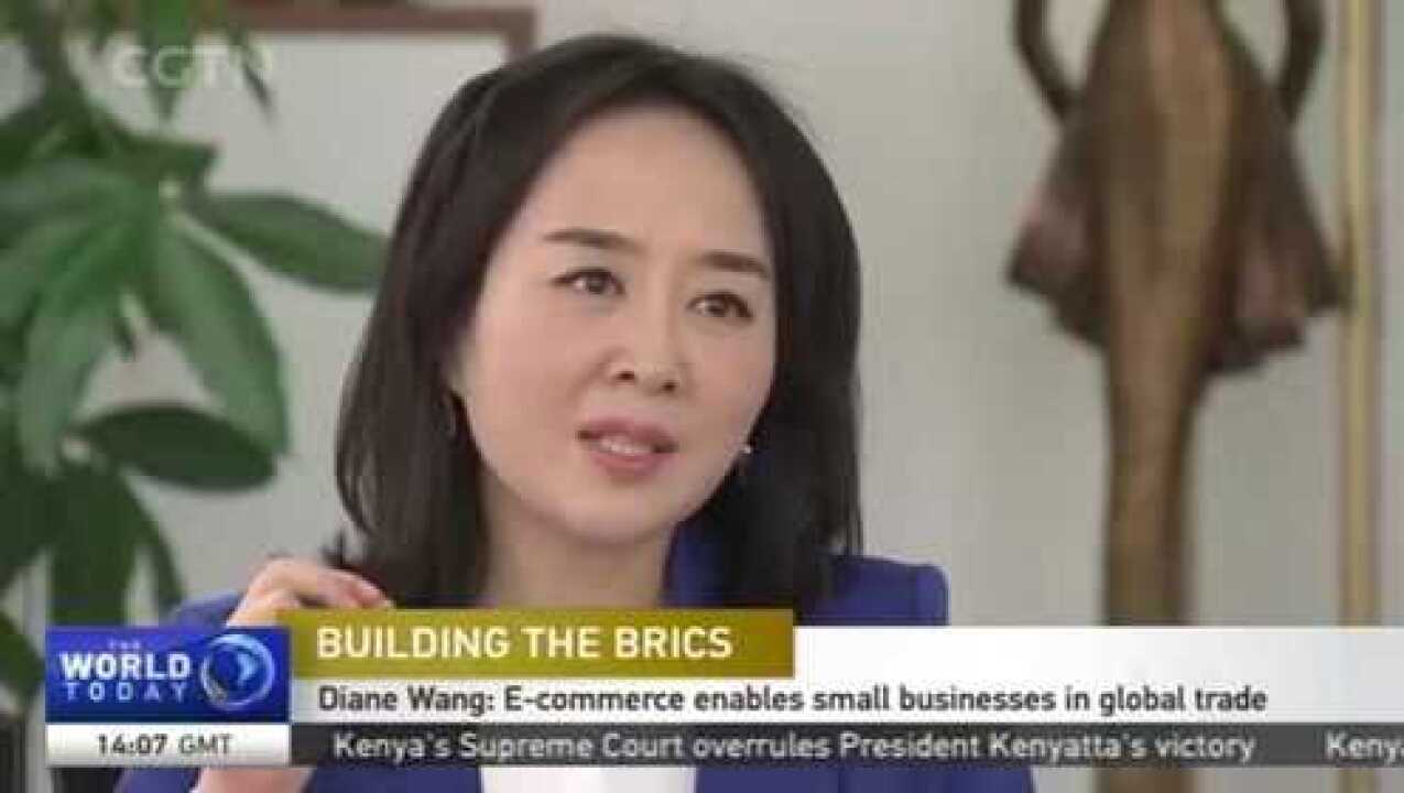 CGTN采访敦煌网创始人兼CEO王树彤_高清1080P在线观看平台_腾讯视频