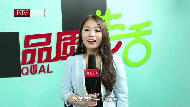 永慧月子会所-媒体报道-品质生活质量优先3559次播放2