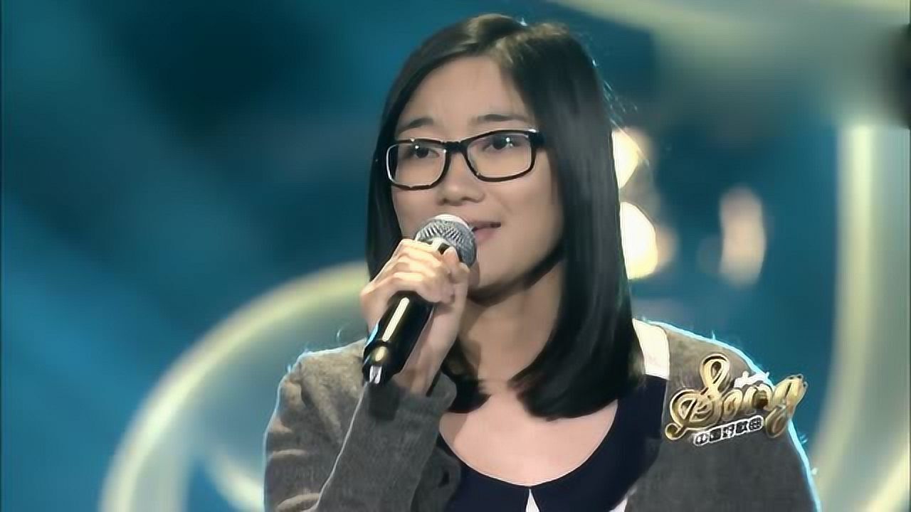 杜秋《某某》 中国好歌曲第一季第四期_高清1080p在线观看平台_腾讯