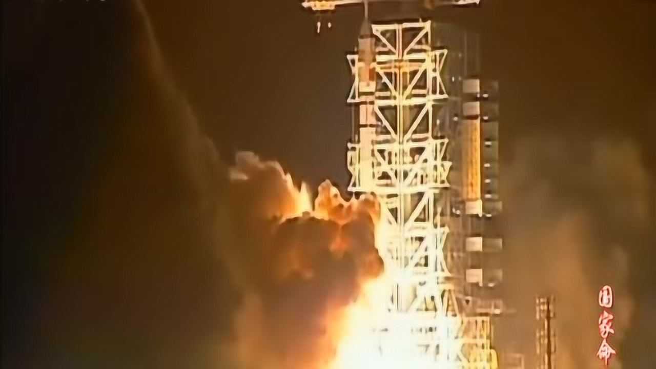 1999年第一艘试验飞船神舟一号发射成功，中国跨入航天时代_高清1080P在线观看平台_腾讯视频
